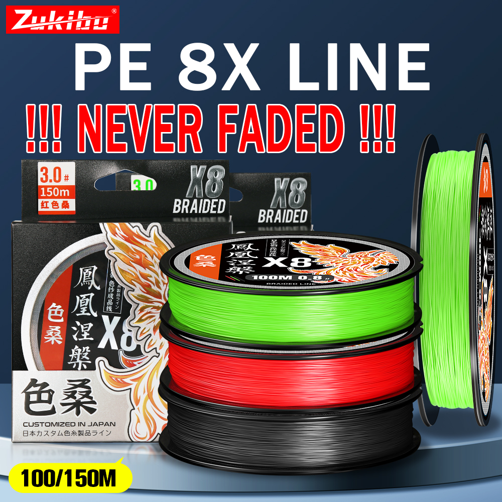 Fishing Equipment Bundle - ZUKIBO Phoenix 8 Strand PE Braided