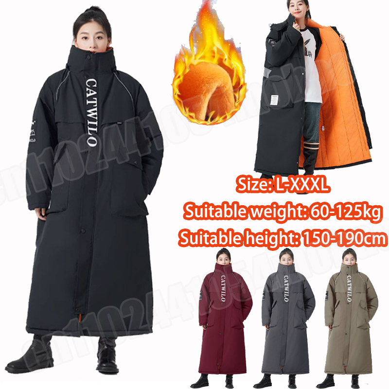 Fishing Equipment In - Motorcycle Jacket Winter ColdProof Windproof Suit