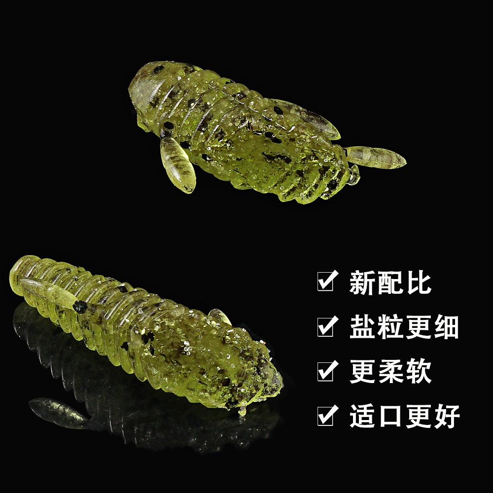 SUNMILE Stick Bait 4.5/5.5cmCa - مراجعة Soft Plastic Lure وسعره