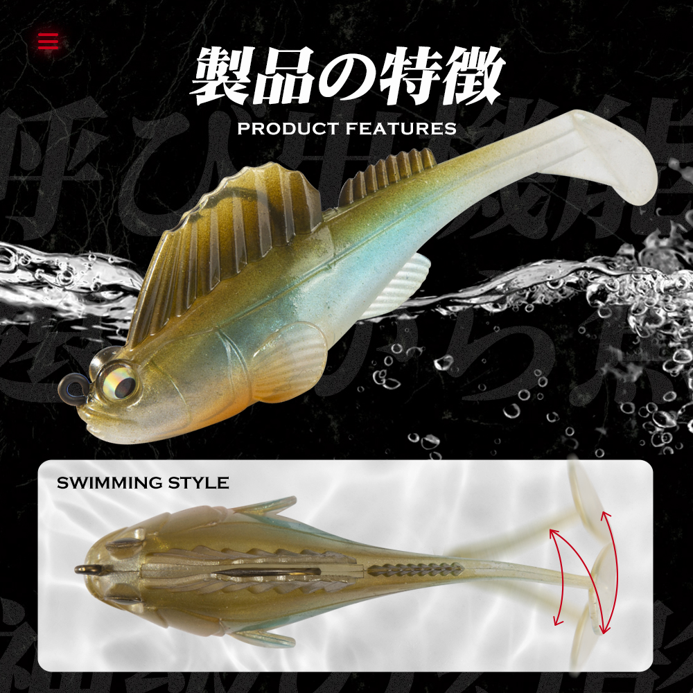 Hunthouse Fishing Lure Soft Ba - مراجعة Jig Head Lure وسعره