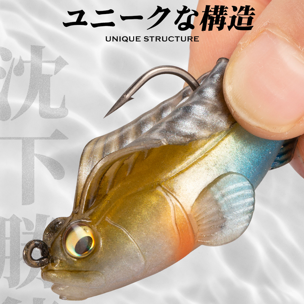 Hunthouse Fishing Lure Soft Ba - مراجعة Jig Head Lure وسعره