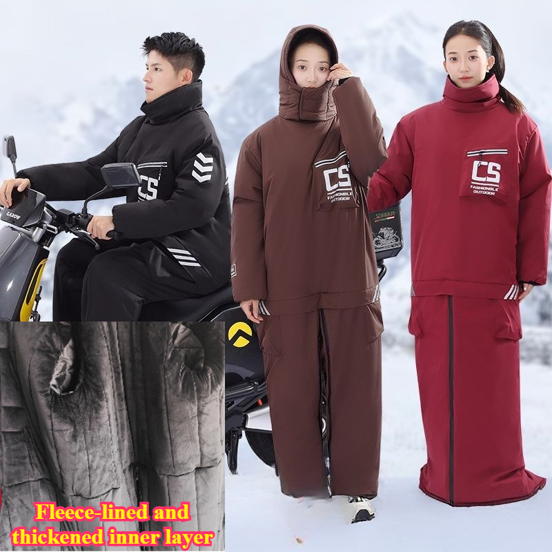 Motorcycle Jacket Winter ColdP - مراجعة Fishing Equipment In وسعره