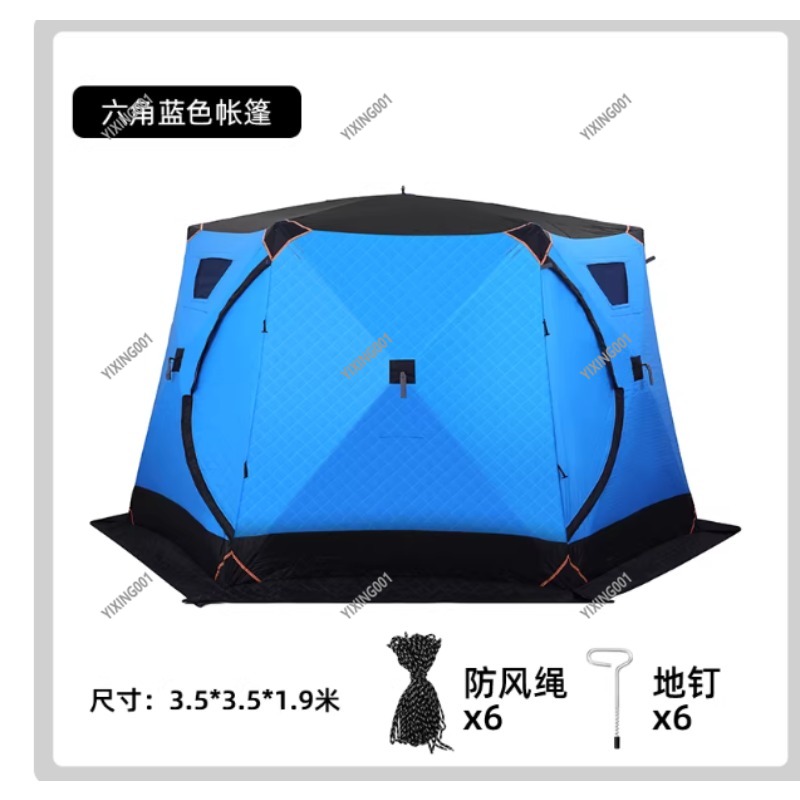 Winter Thickened Warm Cotton T - مراجعة Fishing Equipment In وسعره