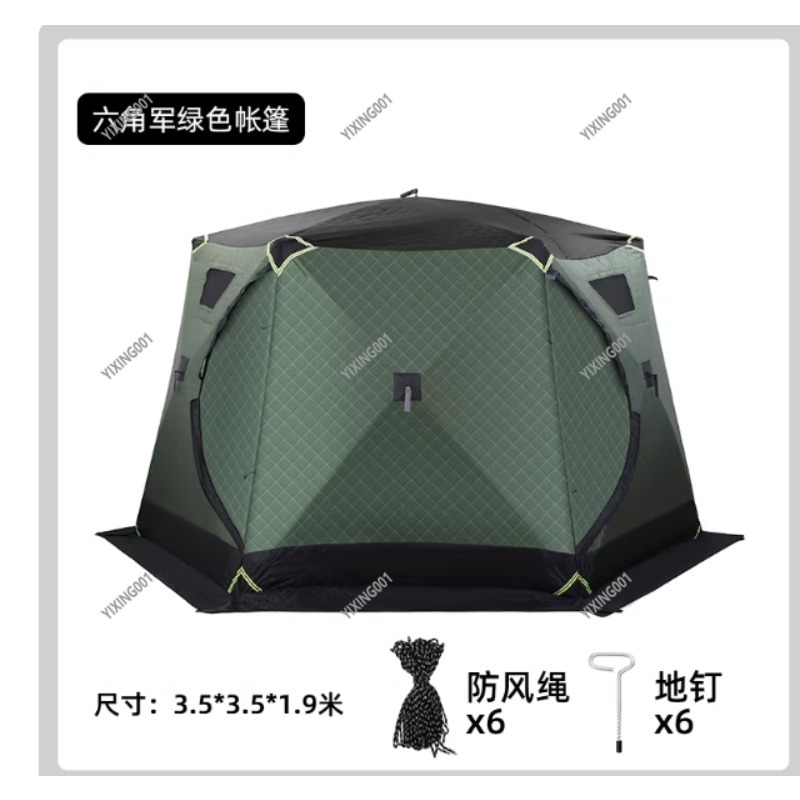 Winter Thickened Warm Cotton T - مراجعة Fishing Equipment In وسعره