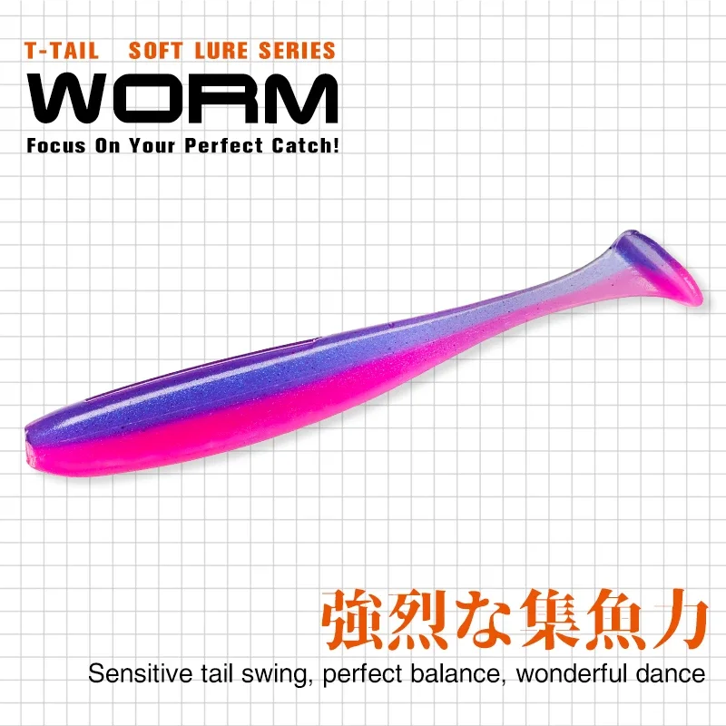 TSURINOYA NEW SIZE 100mm 120mm - مراجعة Soft Plastic Lure وسعره