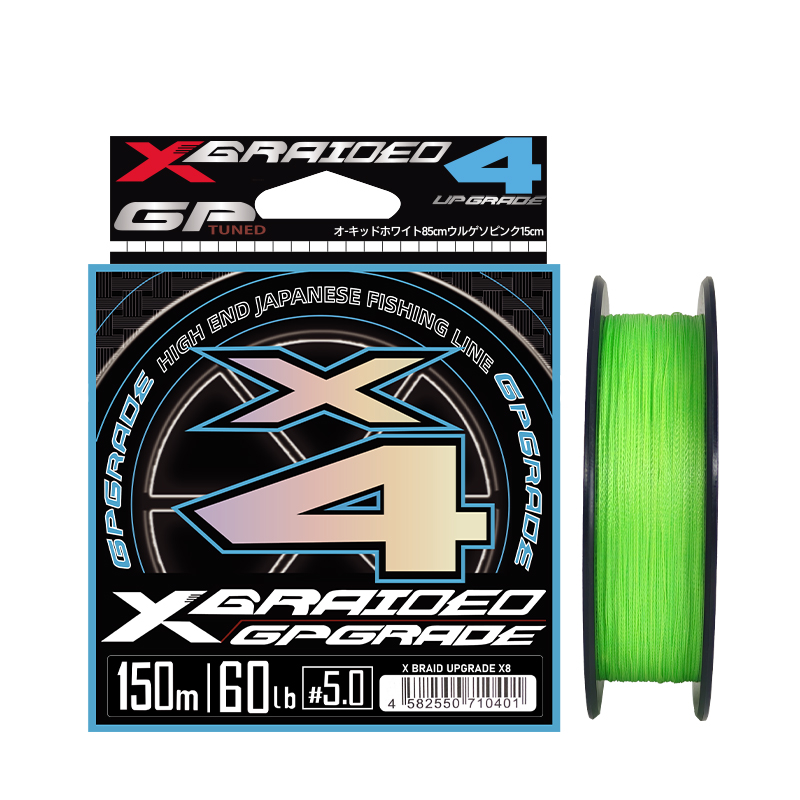 NEW Japan Original YGK-X4 Stan - مراجعة Fishing Equipment Bundle وسعره