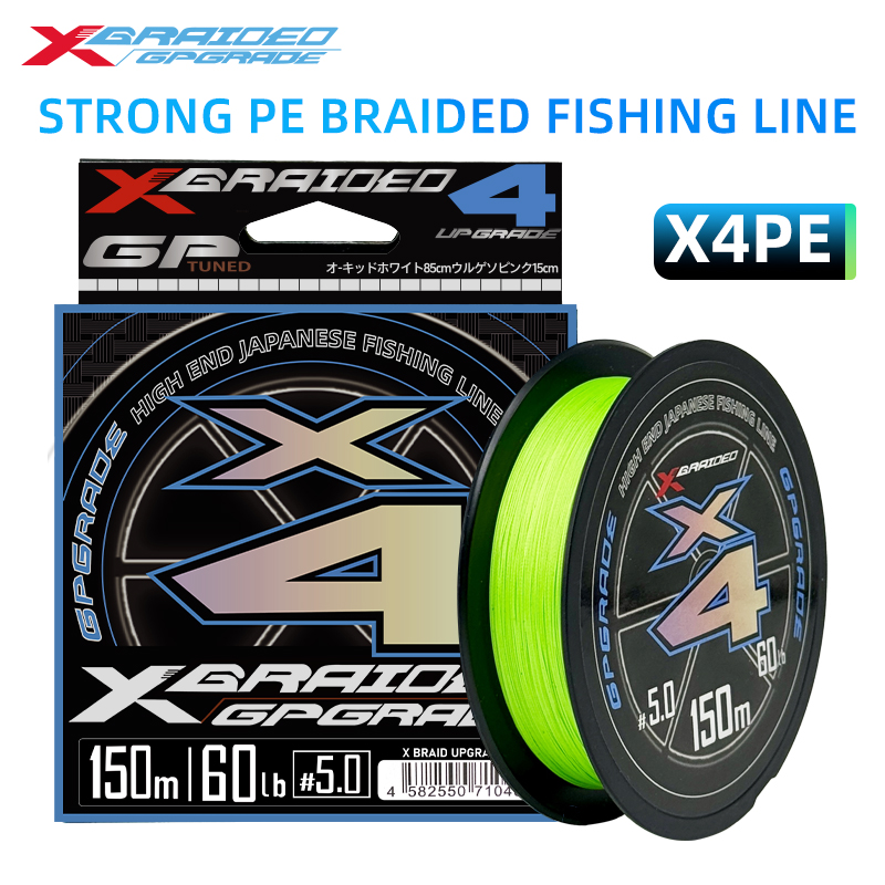 NEW Japan Original YGK-X4 Stan - مراجعة Fishing Equipment Bundle وسعره