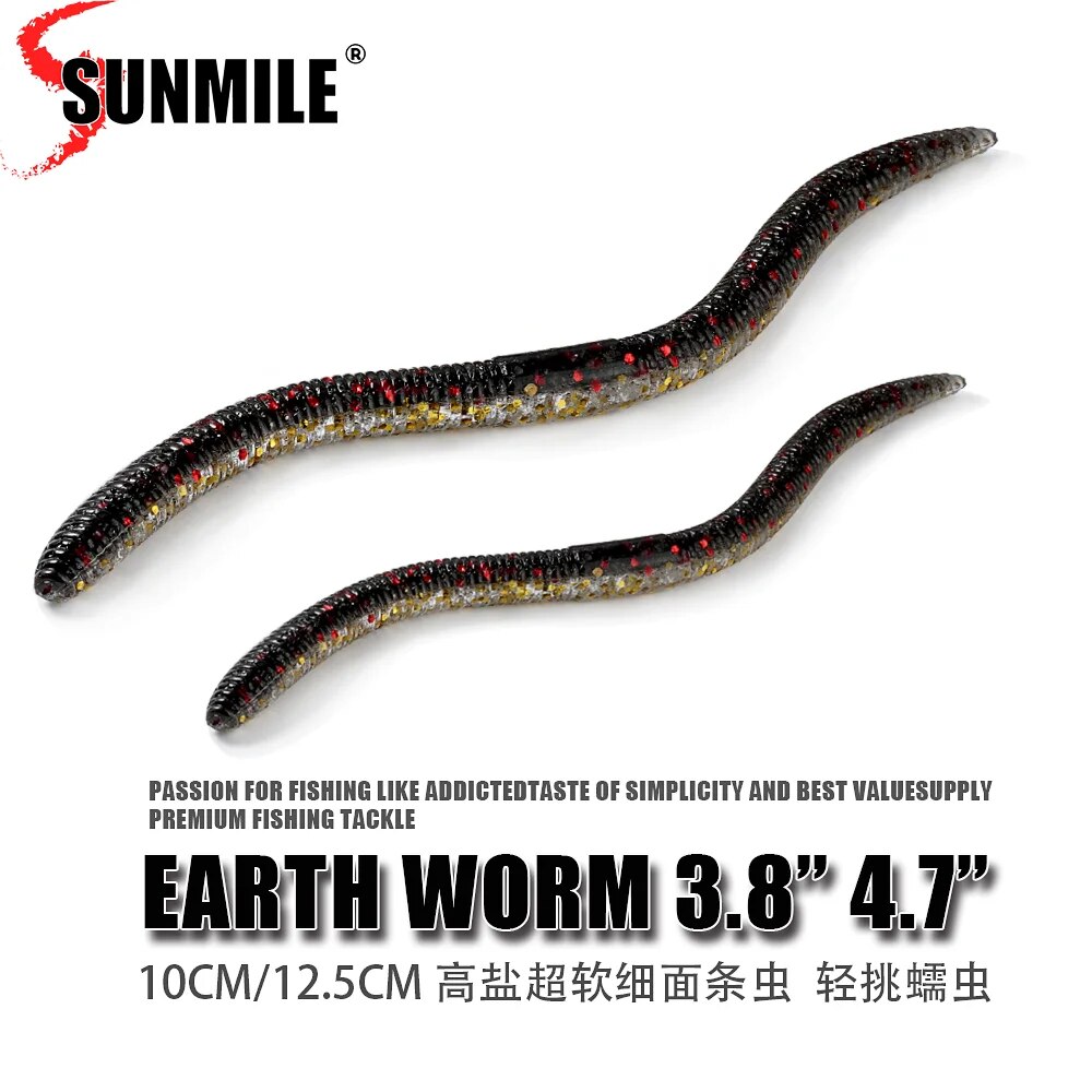 SUNMILE Soft Fishing Lure10cm1 - مراجعة Soft Plastic Lure وسعره