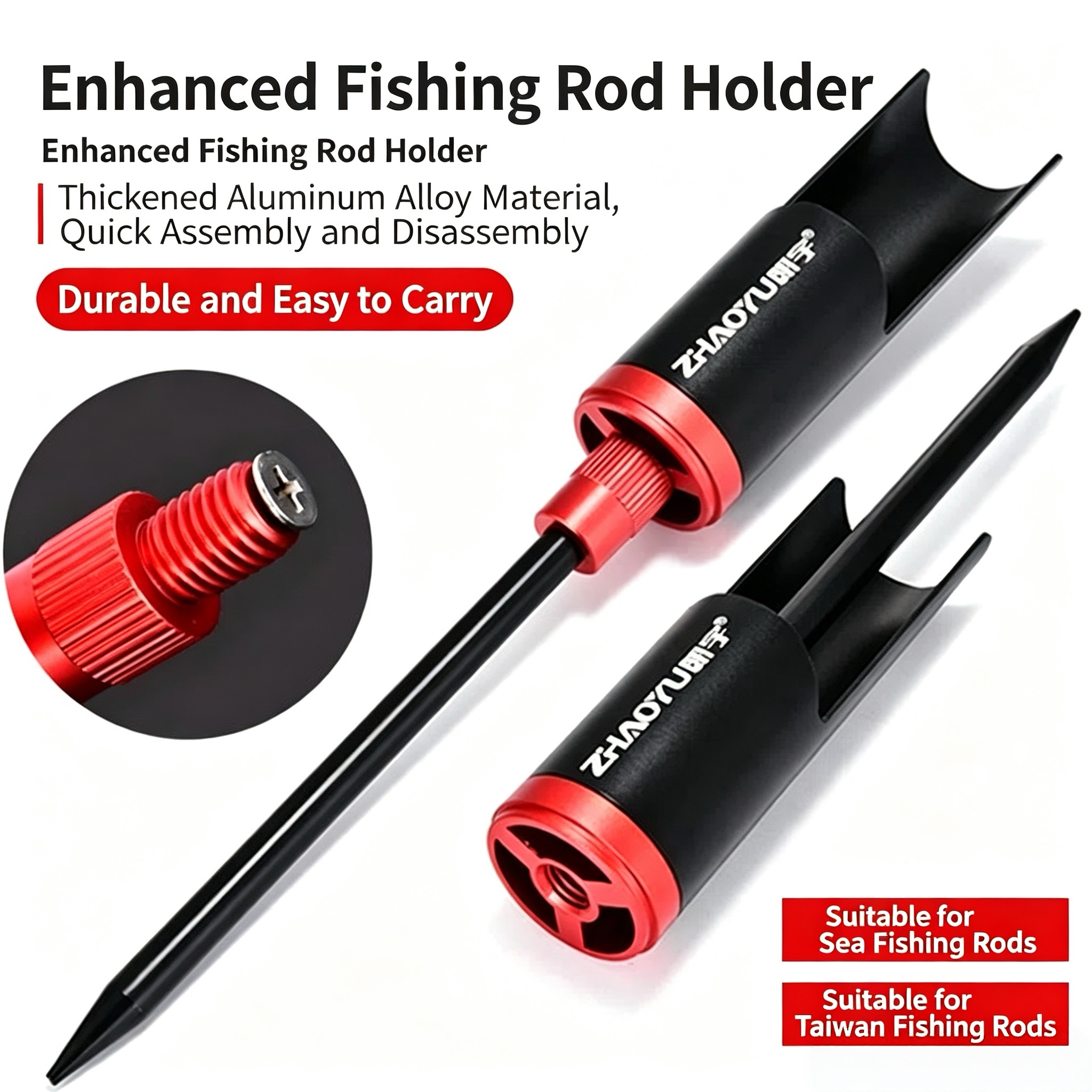 Ground Insert Fishing Rod Hold - مراجعة Rod Holder Fishing وسعره
