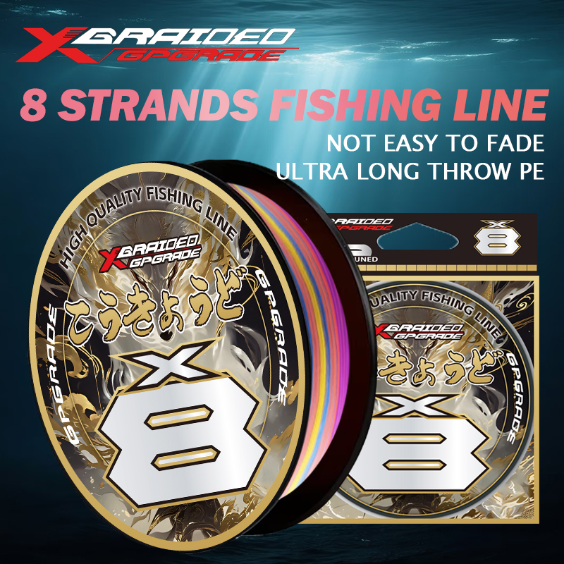YGK X8 Strands Braided Fishing - مراجعة Fishing Equipment Bundle وسعره