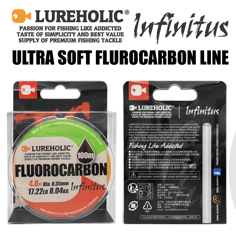 Lureholic Infinity Utra Soft 1 - مراجعة Fluorocarbon Line وسعره