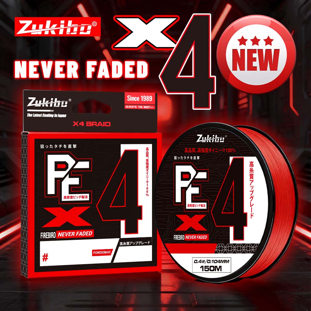 ZUKIBO Firebird Never Faded 4  - مراجعة Fishing Equipment Bundle وسعره