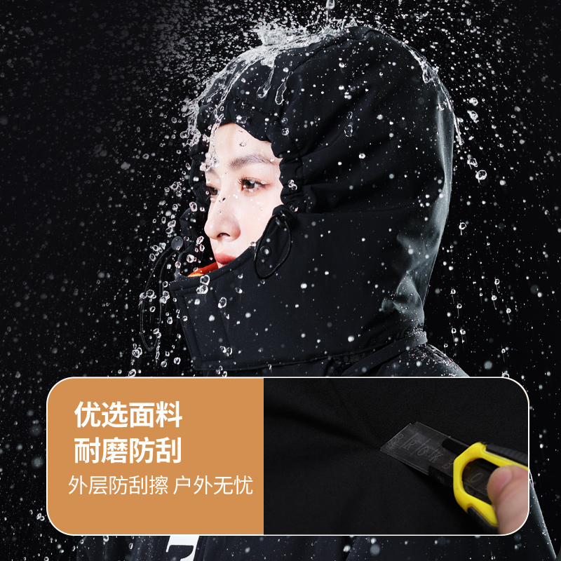 Motorcycle Jacket Winter ColdP - مراجعة Fishing Equipment In وسعره