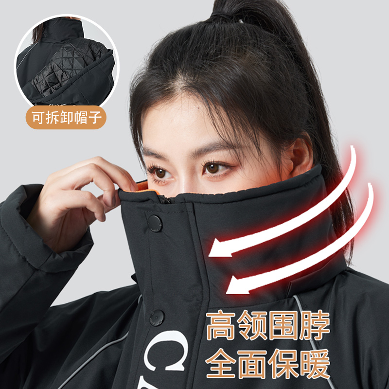 Motorcycle Jacket Winter ColdP - مراجعة Fishing Equipment In وسعره