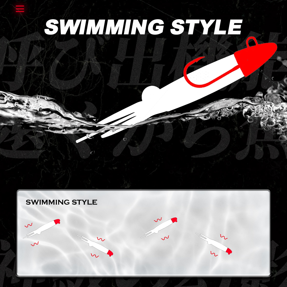 HuntHouse Jig Head Squid Lure  - مراجعة Jig Head Lure وسعره