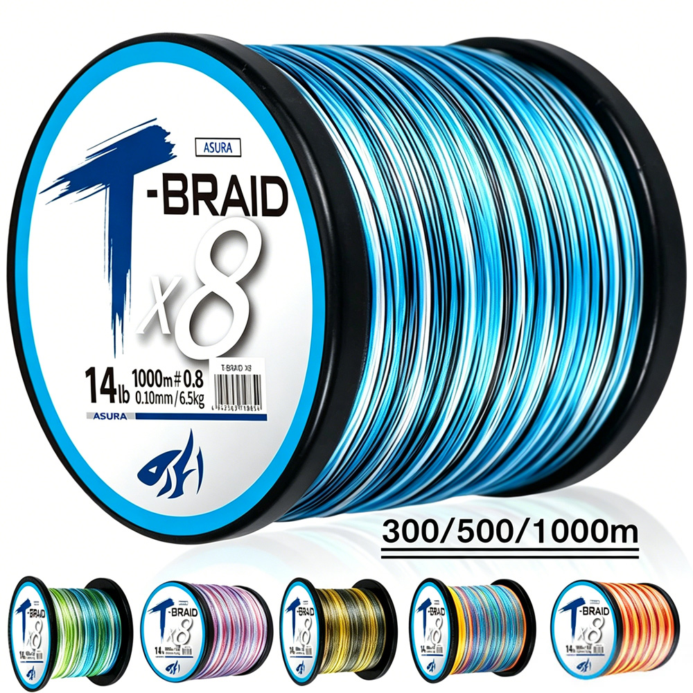 ThornsLine X8 Upgrade Braid Fi - مراجعة Fishing Equipment Bundle وسعره